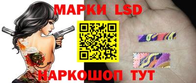 ешки Братск