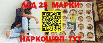 spice Брянск
