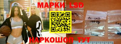 гидра Боровичи
