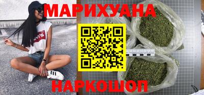 гидра Боровичи