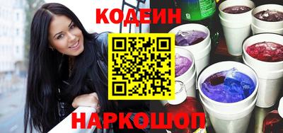 spice Брянск