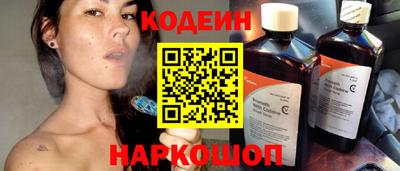 ешки Братск
