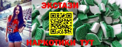 гидра Боровичи
