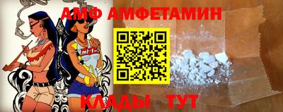 ешки Братск